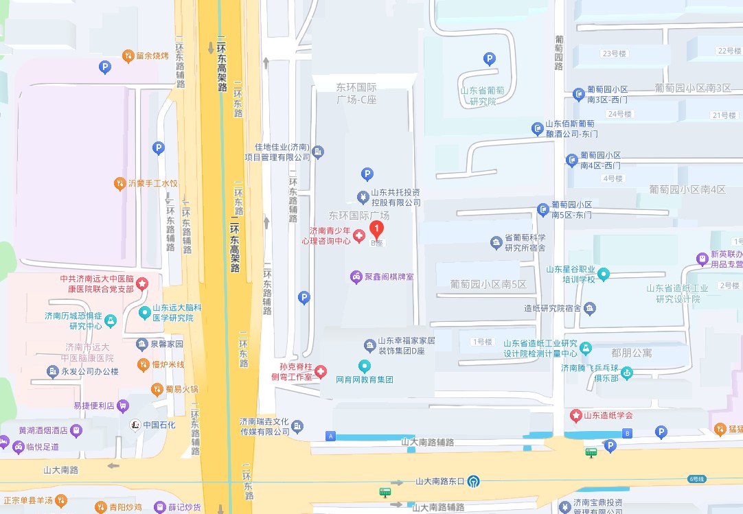 公司位置高德地图截图（山东省济南市历城区二环东路3966号东环国际广场周边）